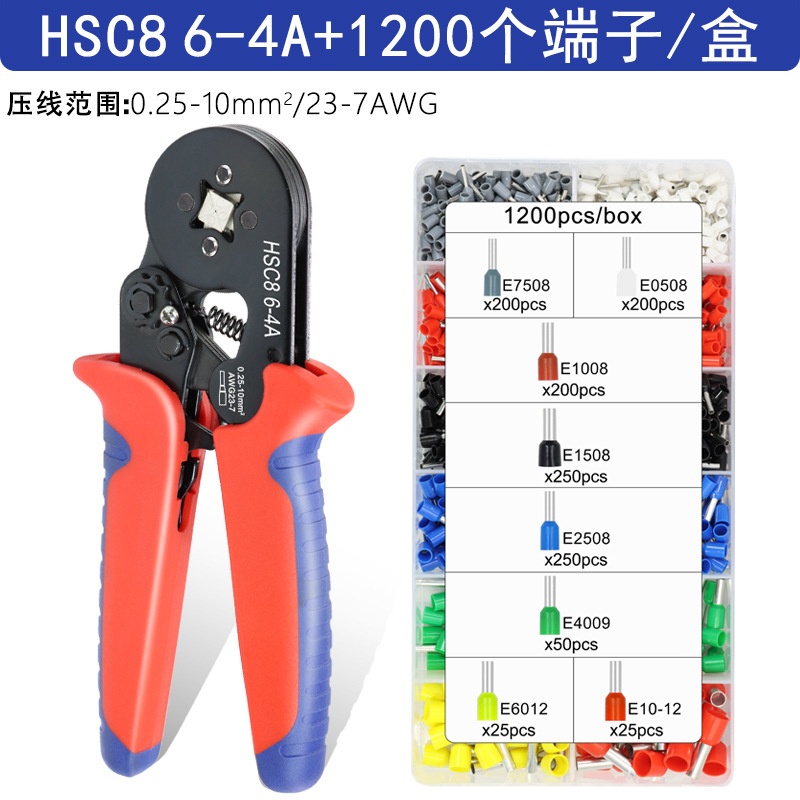 HSC8 6-4A rojo y azul (antideslizante) + 1200