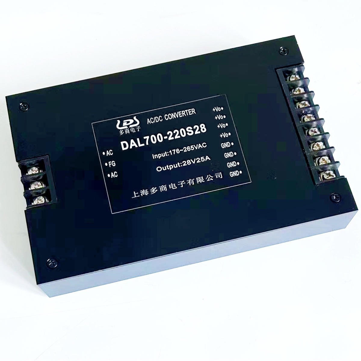 600 W  700W AC-DC电源模块 输出电压有12 V 24V 28V等