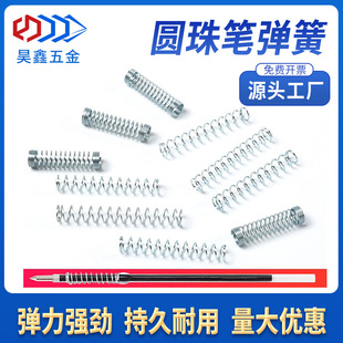 �F؛�A��Pо���ɉ��s��о���ԹP��λ䓽z0.4mm �֙C������С���S