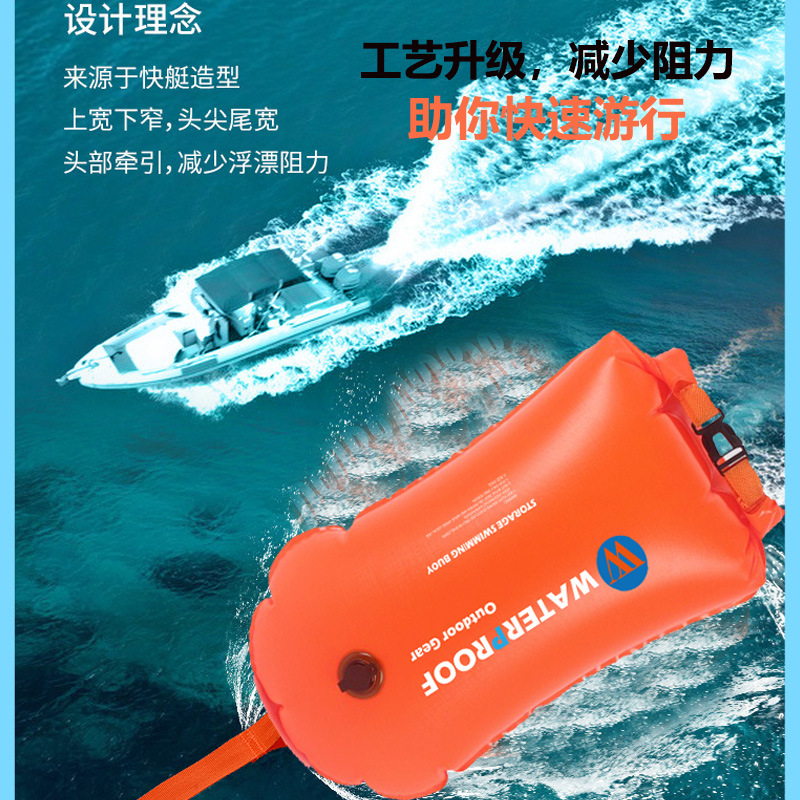 Double Airbag Swimming Float Thickened Nylon Cloth Large Capacity Storage Easy to Blow Cross-border Waves Followers