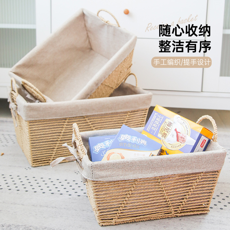 Cesta de almacenamiento tejida creativa, sala de estar, artículos diversos, cesta de almacenamiento por control remoto, cesta de ropa de mimbre tejida con paja, cesta de almacenamiento de juguetes