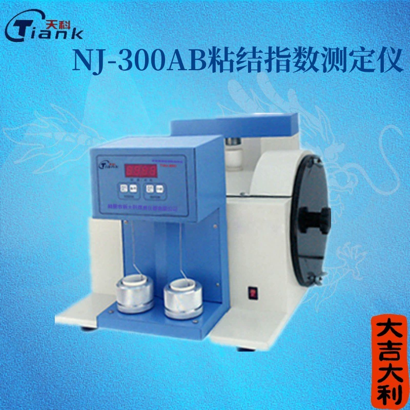 Цифровой дисплей склеивания Инструмент Тестер уголь автоматическое склеивание инструмент уголь экспериментальный инструмент промывки угля завод испытательное оборудование