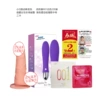 Little Q vibrator purple + electric swinging dildo + gift bag