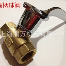 ������250A��ǰ�S�~���y�߱�ȼ���y4��6����ǰ�y�Ӻ����y1/2 3/4