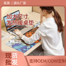 �����ӟ��̖��ˉ|�l��ů���|�k������X����ӟ�|ů��늟����|