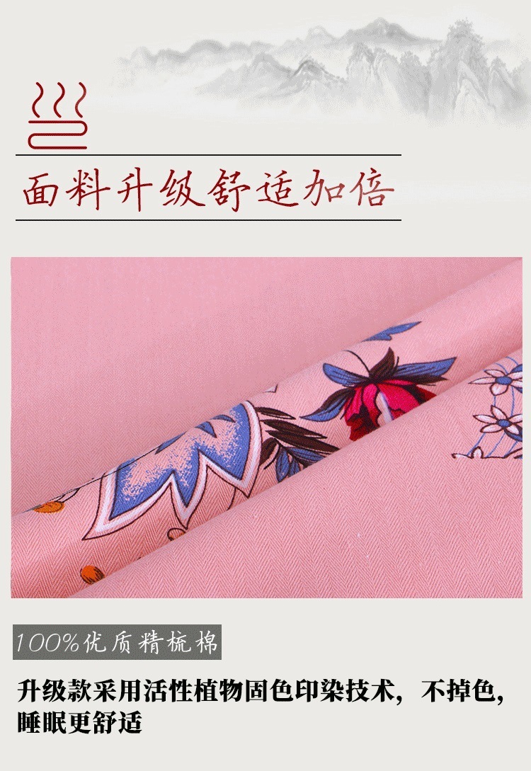 3e2150c7-6604-48b7-85f3-5f810b5f4821.jpe