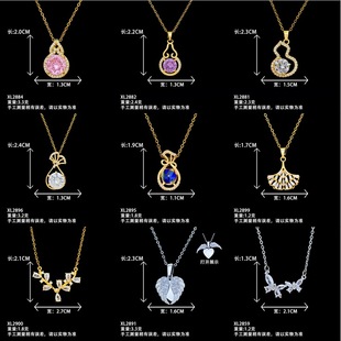 �朿羳���R�d���u̫ꖈD�v��Ů�W���OӋ��΢����~��������