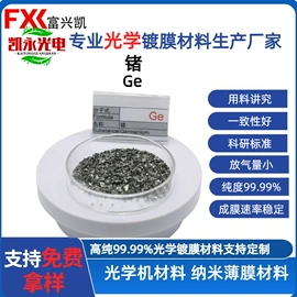 其他氧化物;钛氧化物;硅氧化物