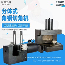 ���F�ӹ��C�нǙC����Д����������һ���A����Һ���ۏ��C���Ǜ_