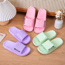 平底纯色男女款塑料软底凉拖鞋 四季通用情侣简约PVC平底一字拖