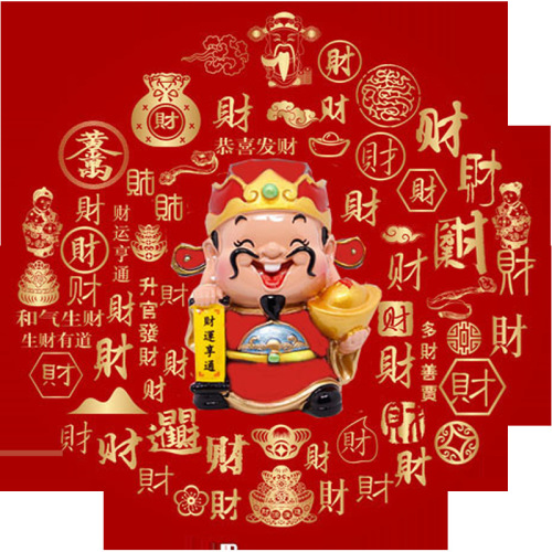 Cross-stitch  new God of Wealth thread embroidered living room Fortune and Business Prosperity Entrance Simple Diamond Painting Small Item
