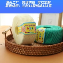 14�ɼ��޾��������hᘾ�ţ���޼�ë���F�S�����l�ֹ����������ϰ�