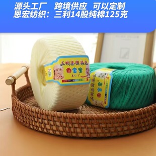 14�ɼ��޾��������hᘾ�ţ���޼�ë���F�S�����l�ֹ����������ϰ�