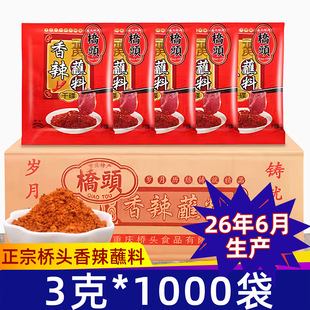 ���^����պ��3gС���b���������Ĵ����պ�ϴ����u���������{��
