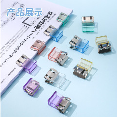 小さな新鮮なプッシュクリップハンドブッククリップクリエイティブ学生テスト用紙クリップオフィス写真ファイル収納クリップ透明