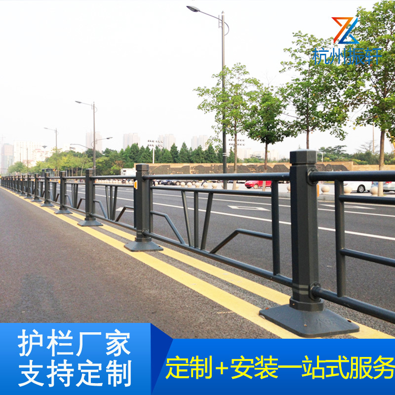 城市公路道路护栏人行道锌钢护栏市政交通护栏中央防撞道路栏