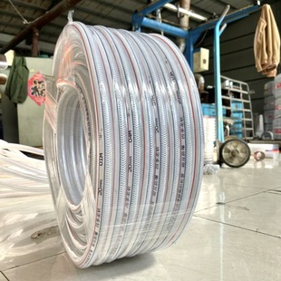 pvc mesh tube fiber reinforced hose household tap water hose snakeskin tube anti-aging acid and alkali resistant odorless