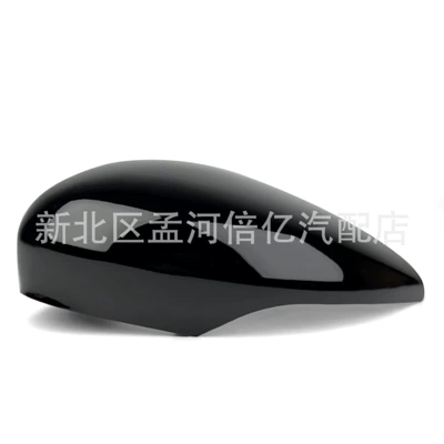 Suitable for 08-17 Ford Fiesta Mk7 Car Reversing Mirror Housing Rearview Mirror Housing Cover Reflector (Rearview mirror/rearview mirror) - left-dazzling-black