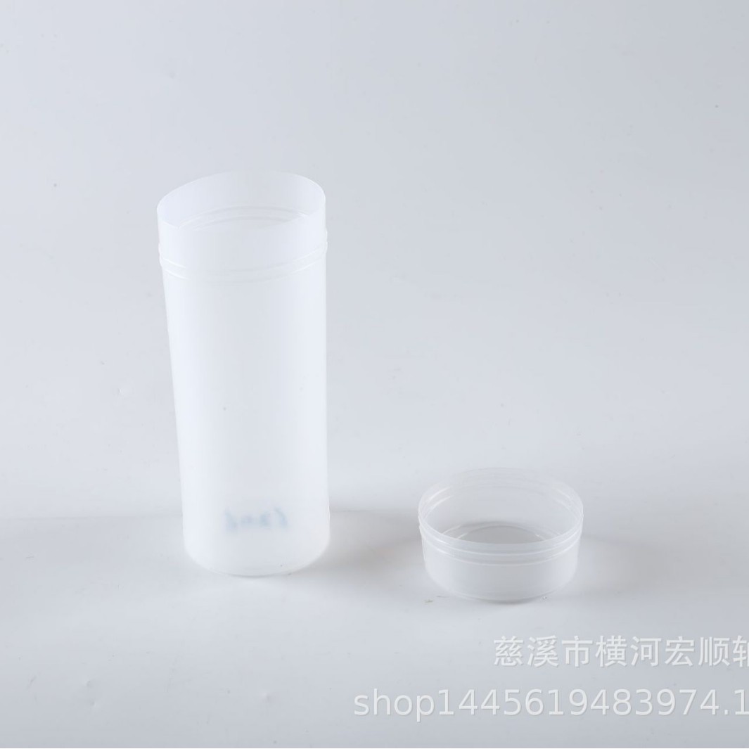 厂家批发轴承塑料包装筒环保塑料瓶 全新pe料圆柱硬管