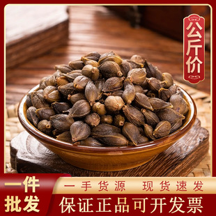 1000g�B�N��ș�ĬF؛���l������؛Դ�^�S��һ��؛Դ��ș�����N