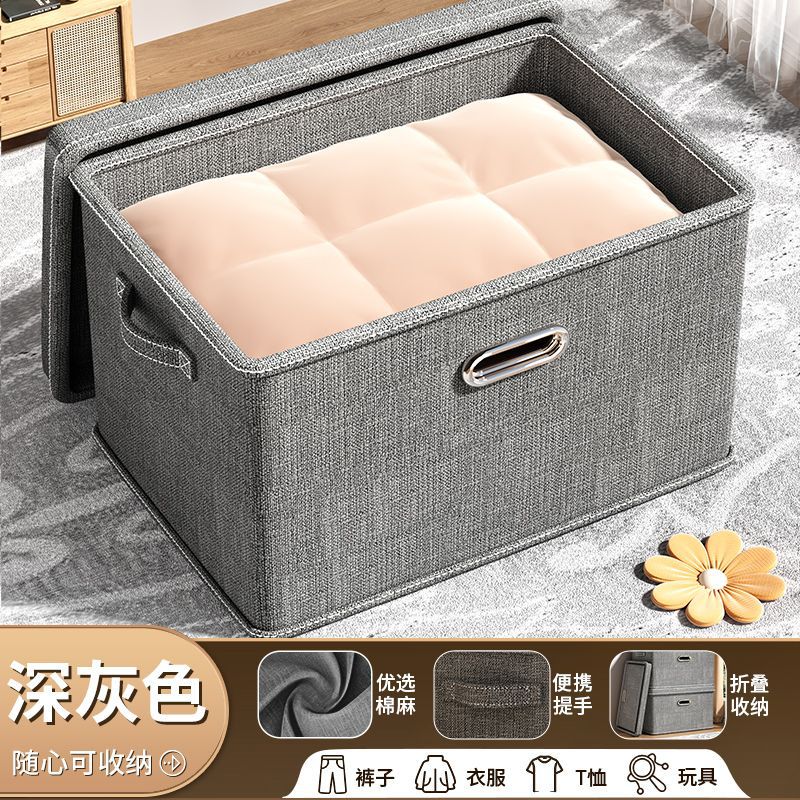 카본 그레이(커버 포함) 특대형-50*35*31cm