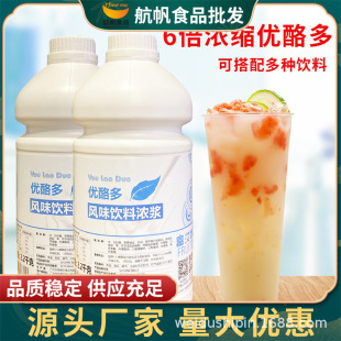 ���������؃��Ҷ���������ϝ�{��ζ�{�̲�ԭ��2.2KG��������