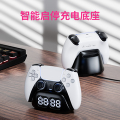 PS5 コントローラー高速充電多機能ゲームコントローラー充電ベースアクセサリー目覚まし時計ディスプレイ充電ベース付き