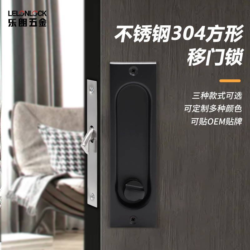 Cerradura de puerta de acero inoxidable americana cerradura de puerta deslizante para balcón interior cerradura de puerta deslizante cuadrada incrustada cerradura de gancho