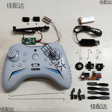 ��ͨ���M�b�����b�ع̶����w�C935�w�ؽ����·���b�ذl����