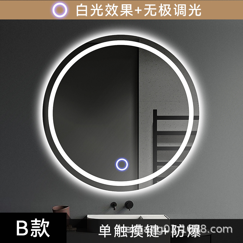 Espejo inteligente redondo para colgar en la pared baño espejo de baño maquillaje con luz LED pantalla táctil antivaho iluminación