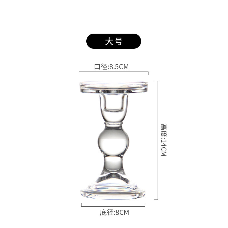 烛台圣诞玻璃高颜值法式摆件装饰品浪漫烛光晚餐软装拍照道具|undefined
