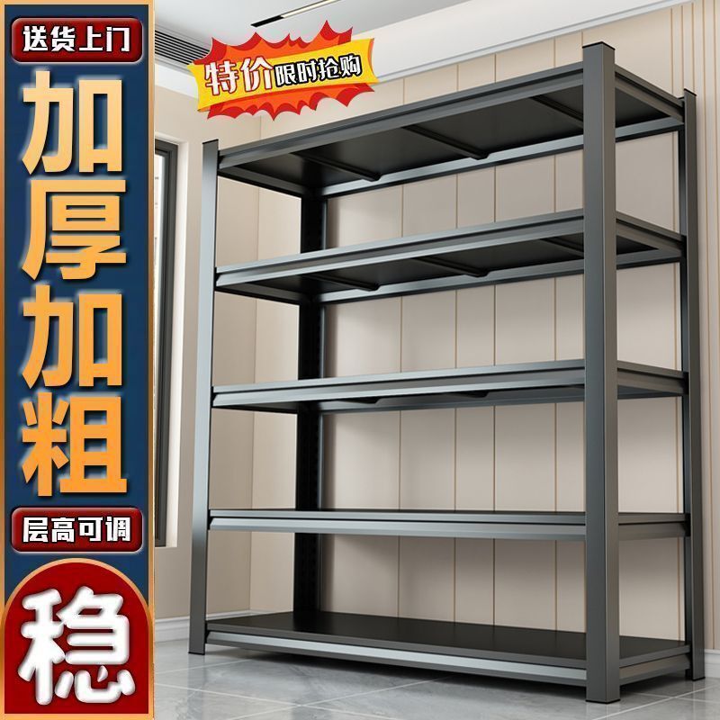 New Pharmacy Shelf Storage Rack Floor-Standing Multi-Layer Western Medicine Cabinet Medical Medicine Display Rack Clinic Surrounding Medicine Counter