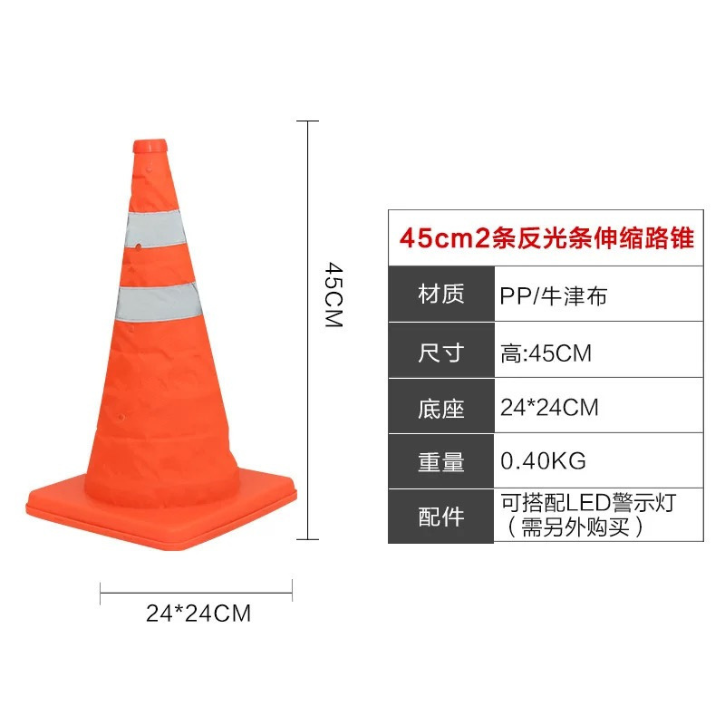 portátil telescópico camino cónico plegable cónico reflector cónico triangular de tráfico vehicular de emergencia de estacionamiento aviso cónico helado tubo