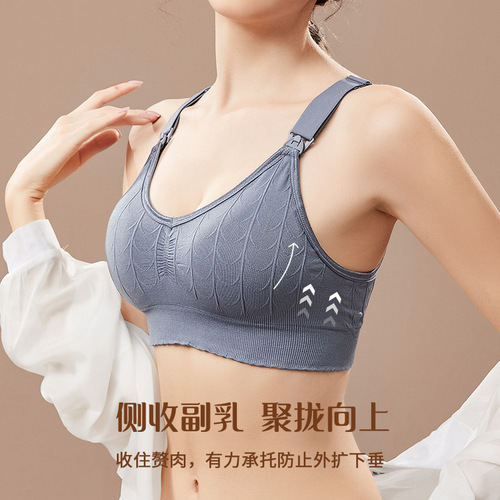 New high-end maternity front-buttoned large size nursing bra with large cup push-up anti-sagging nursing bra thin