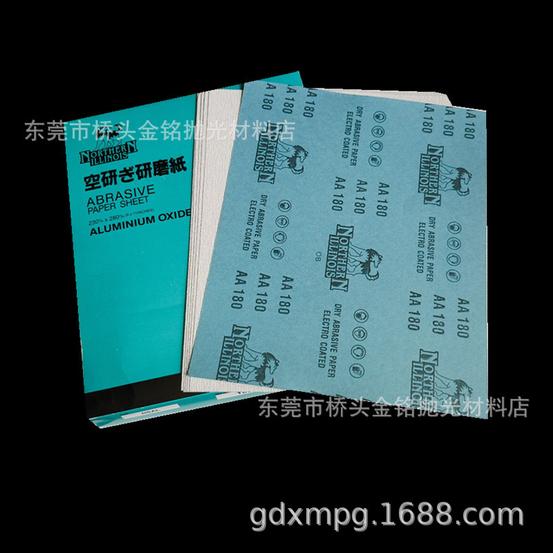 西北狼砂纸 干磨砂纸 木工砂纸 油漆砂纸 抛光砂纸 打磨砂纸