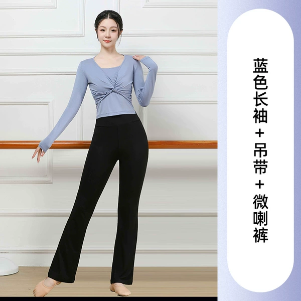Blue long sleeves + suspenders + bootcut pants