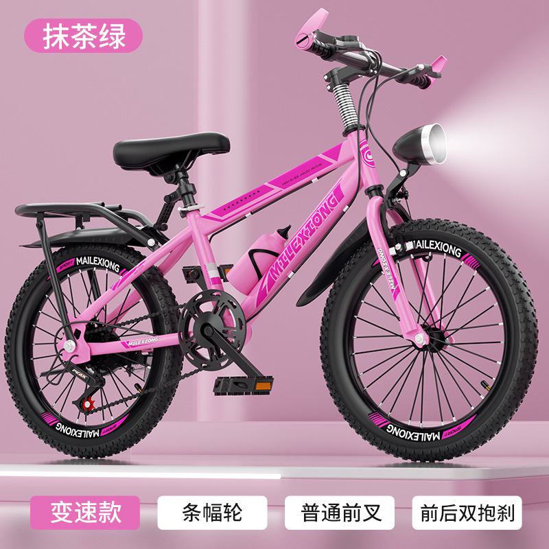 Bicicletas de montaña para niños, niños y niñas, pedal de bicicleta para niños de 8 - 16 años de edad, bicicleta ligera al aire libre image 22