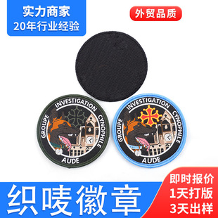 �i߅���˿��O�� ���Ʒ��b���N ͯ�b��ͨ����У���Ʒ����¿��O��