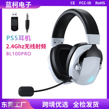 PLUS���T�^��ʽ���CUSB2.4G�o���{���о�RGB�l��늾��Α����