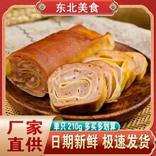�|���خa���㶹Ƥ����u�����c�W�t��ʳ�����ʳ������ʳ��ʳС��