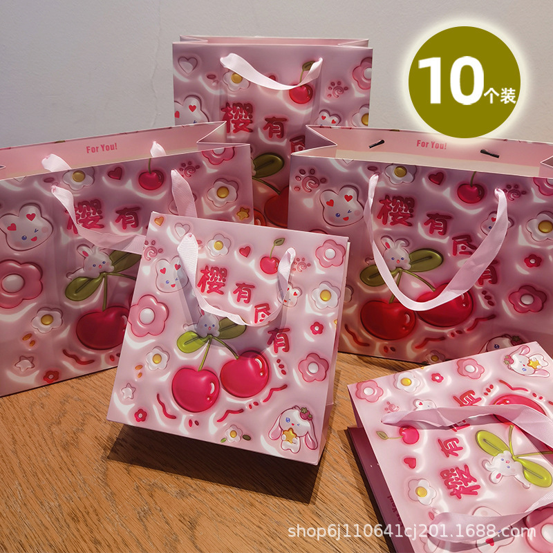 High-grade Thickened Nordic Style Color Gift Bag Festival Birthday Gift Packaging Bag Hand Gift Bag Paper Bag Handbag