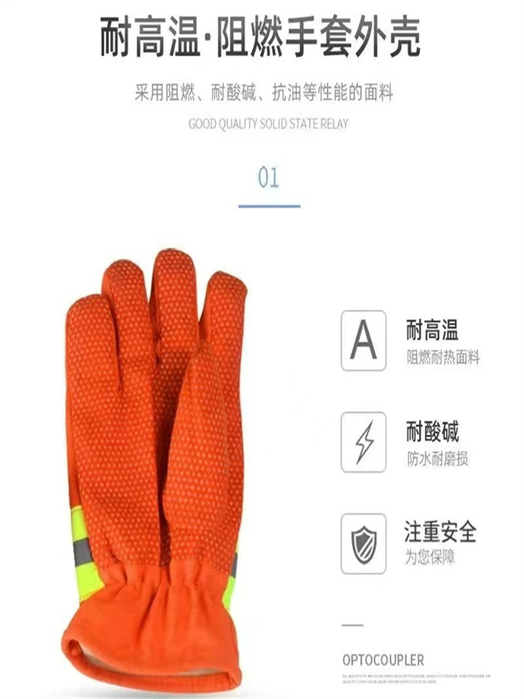 Противопожарная перчатка огнестойкая защита, огнестойкая теплоизоляция, высокая температура