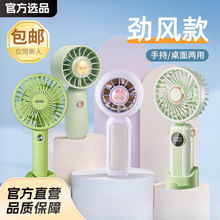 �ļ�С�͵����ѧ����Яʽ���usb������������С�����ֳַ���
