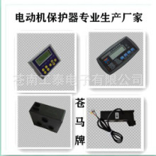 SOCK-SWD�n�R�Ƶ͉�늄әC���o�������R�_늙C�C�ϱ��o�O�����b��