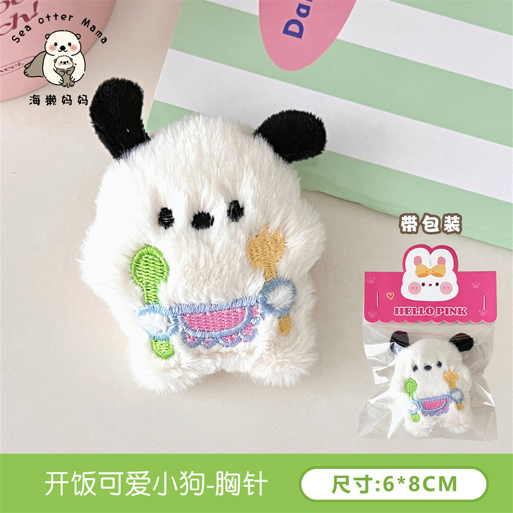 Creativa y linda decoración colgante de muñeca para niñas, broche de muñeca, decoración para mochila, pin, llavero, adorno colgante.