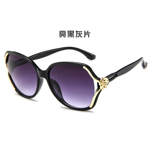 Bright black gray film