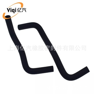 Yiqi is suitable for Suzuki 17858-77E00 1785877E00