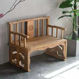 老榆木实木餐椅主人椅家用太师椅中式靠背椅办公室茶室实木方椅