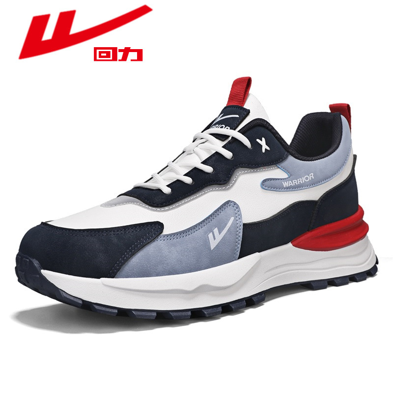 White dark blue light blue