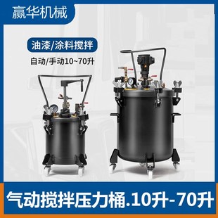 10L�ԄӇ���Ͱ ������ī�ԄӔ������ �zˮ��֬����Ͱ ��NҎ��